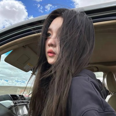 我的姐姐